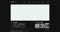 Desktop Screenshot of originvision.com